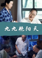 田中杏奈无删减版大尺度电影